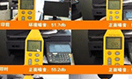 電機負載噪聲的測試?！靼膊﹨R儀器儀表有限公司